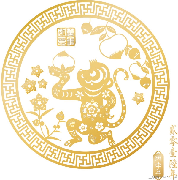2016年辞旧迎新贺词祝福语 爱扬教育