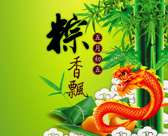 QQ截图20160415115153.png